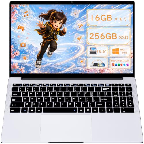 ノートパソコン 15.6 インチ FHD IPS 搭載 ペンティアム 薄型軽量 Amazon.co.jp: Laptop, 15.6 inch FHD IPS LCD, Win11 Pro, Laptop